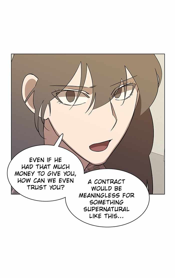 Parallel City Chapter 22 - Page 25