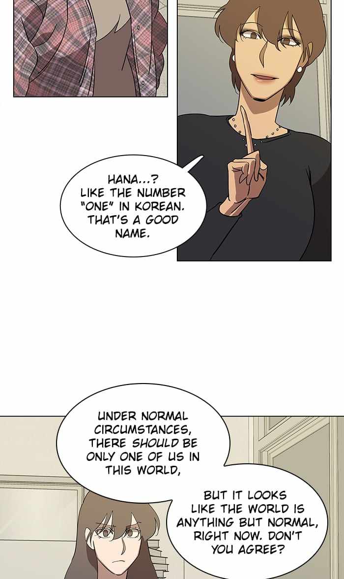 Parallel City Chapter 22 - Page 28