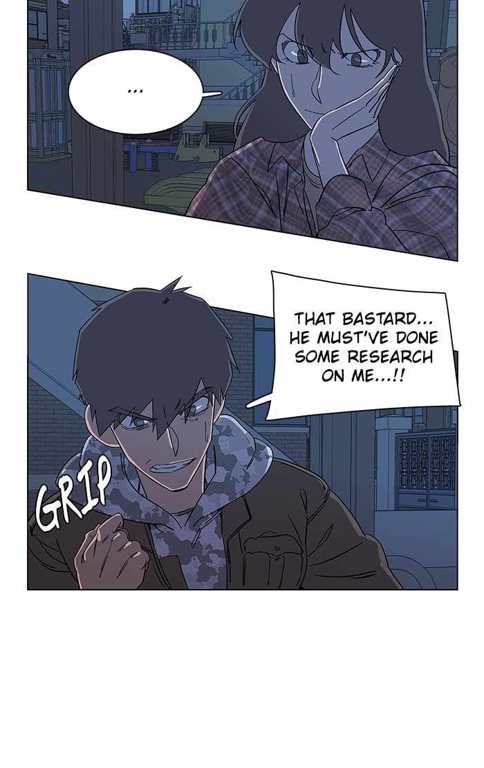 Parallel City Chapter 22 - Page 4