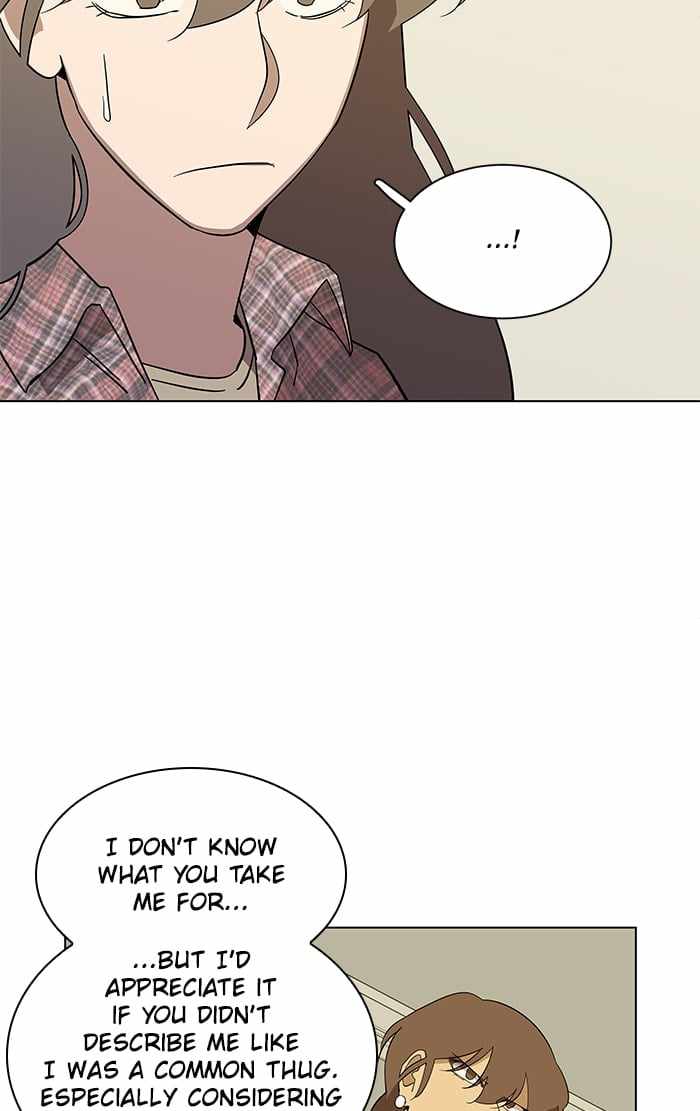Parallel City Chapter 22 - Page 31