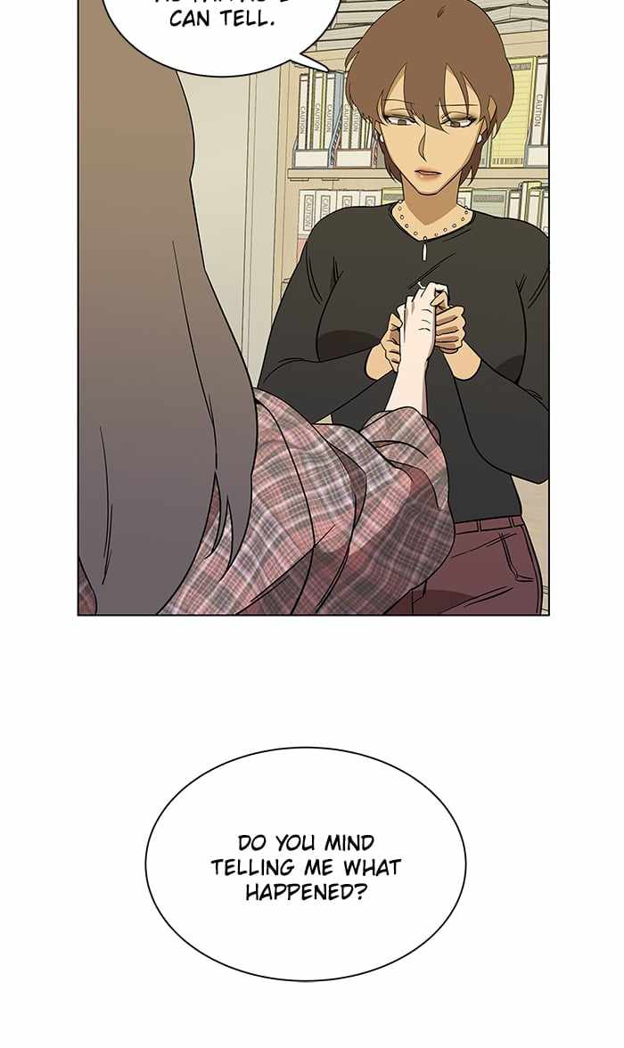 Parallel City Chapter 22 - Page 42