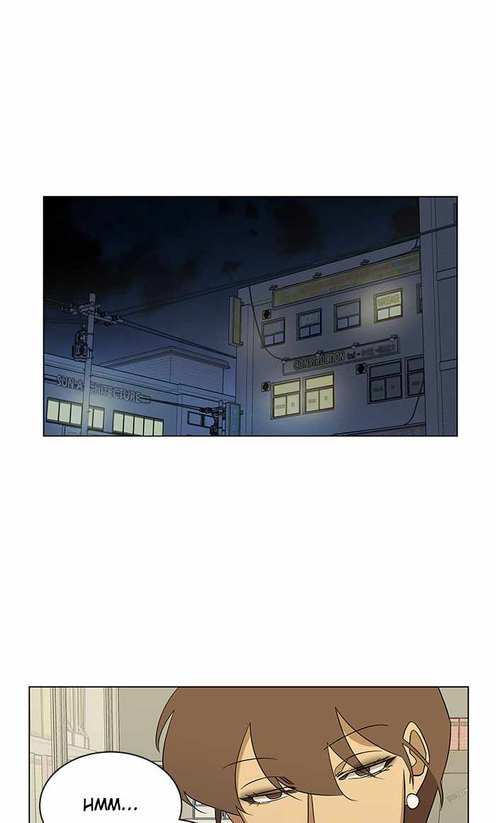 Parallel City Chapter 22 - Page 43