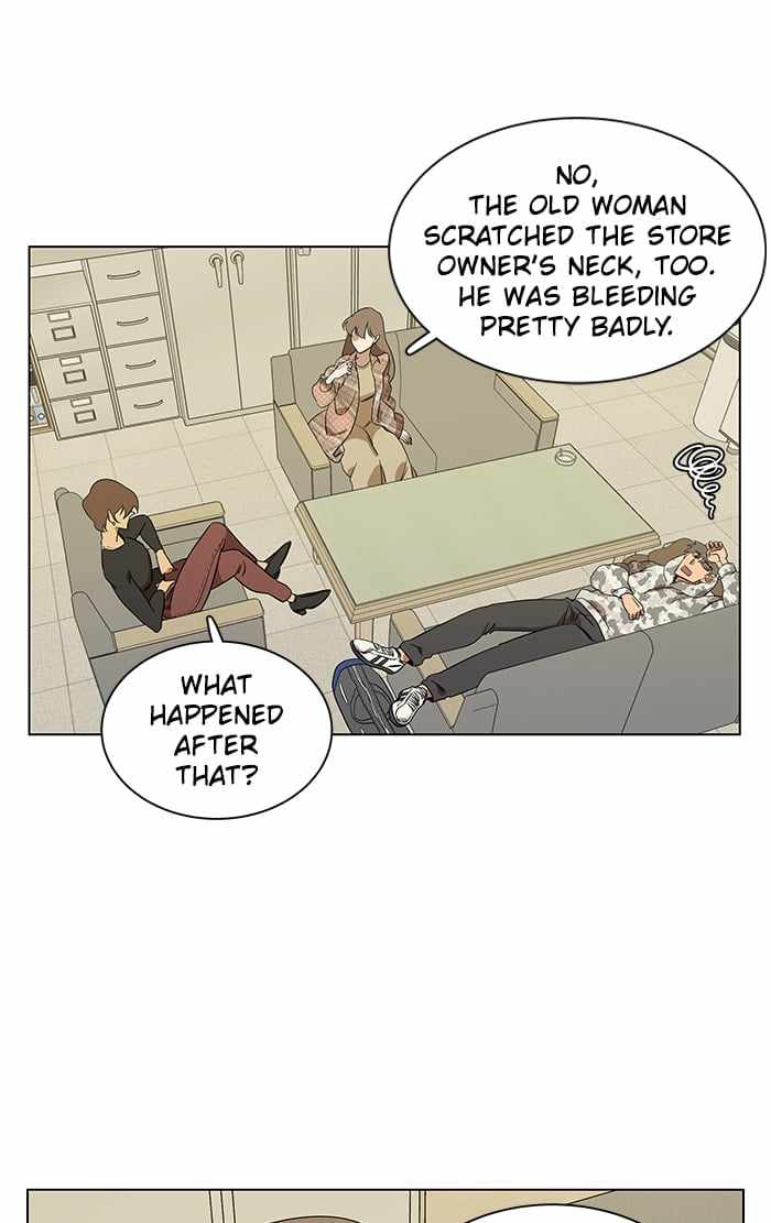 Parallel City Chapter 22 - Page 48