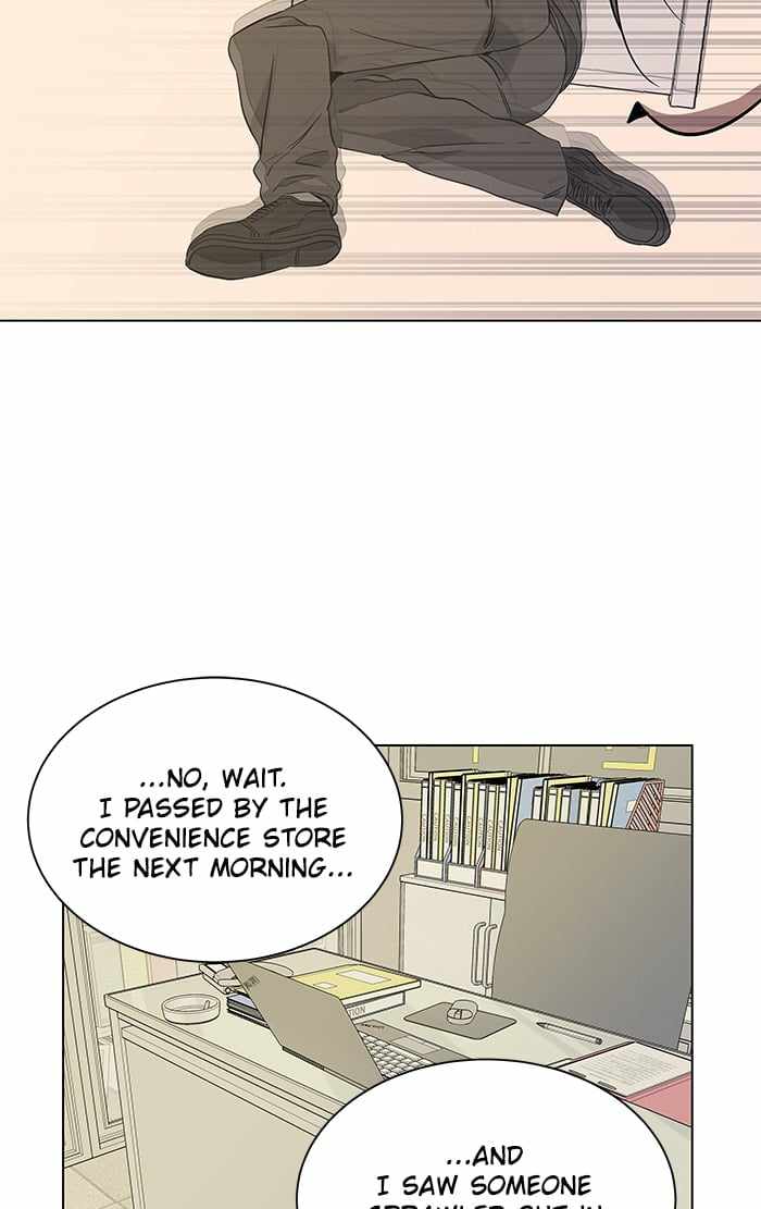 Parallel City Chapter 22 - Page 50