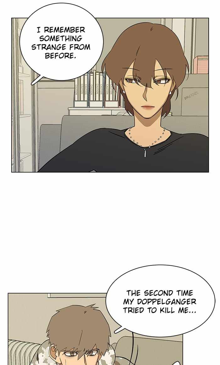 Parallel City Chapter 22 - Page 55