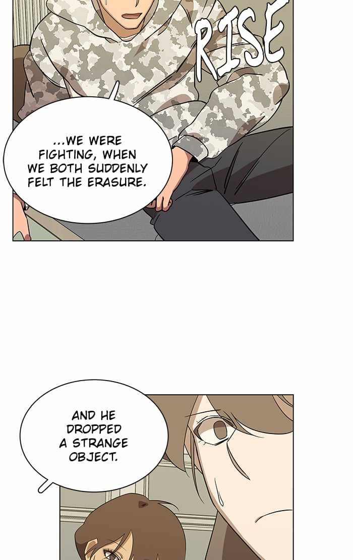 Parallel City Chapter 22 - Page 56