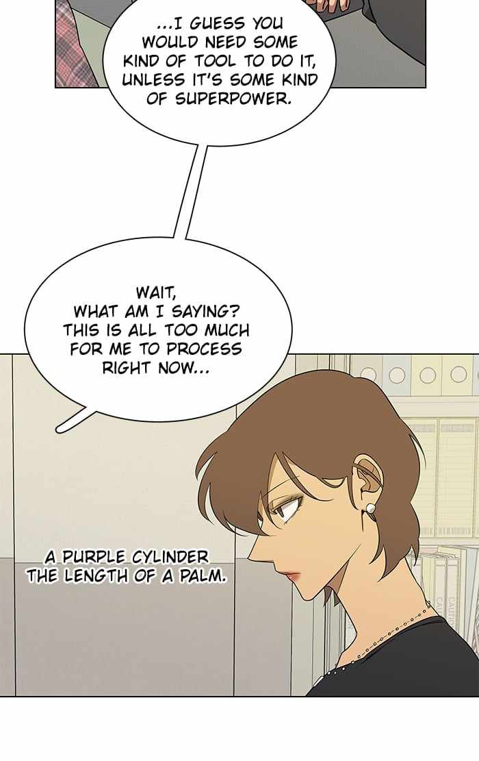 Parallel City Chapter 22 - Page 60