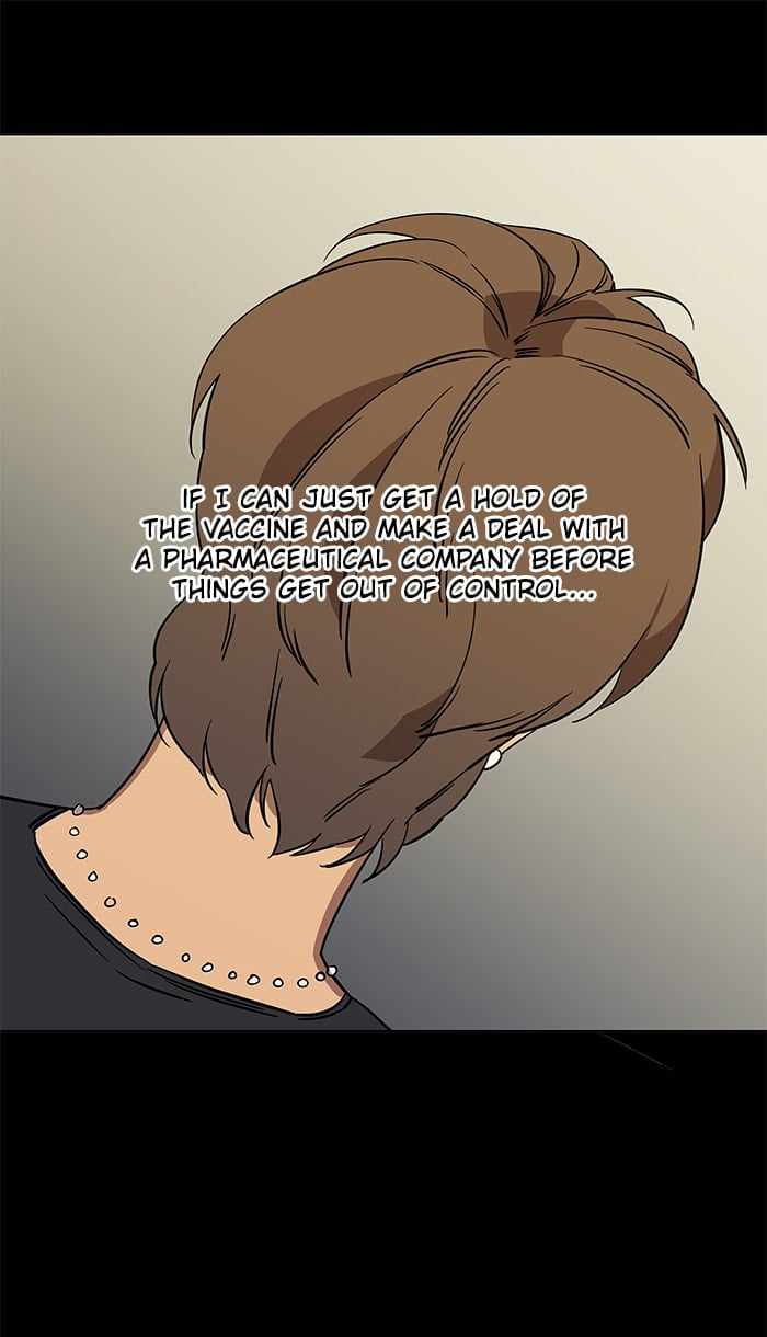 Parallel City Chapter 22 - Page 64