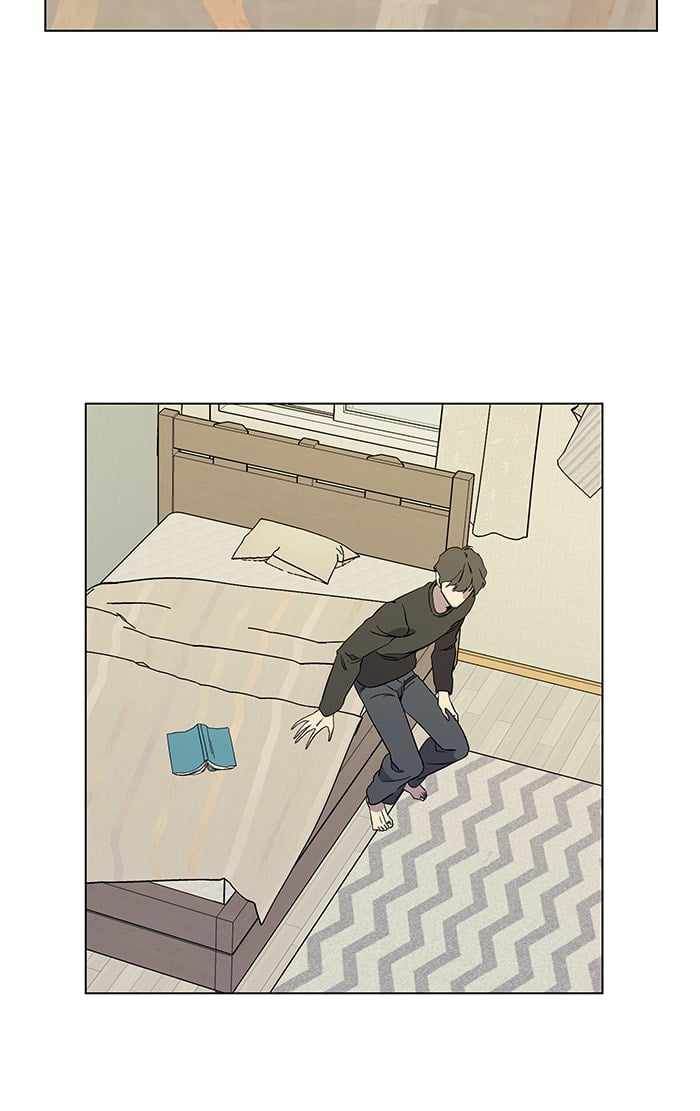 Parallel City Chapter 22 - Page 75