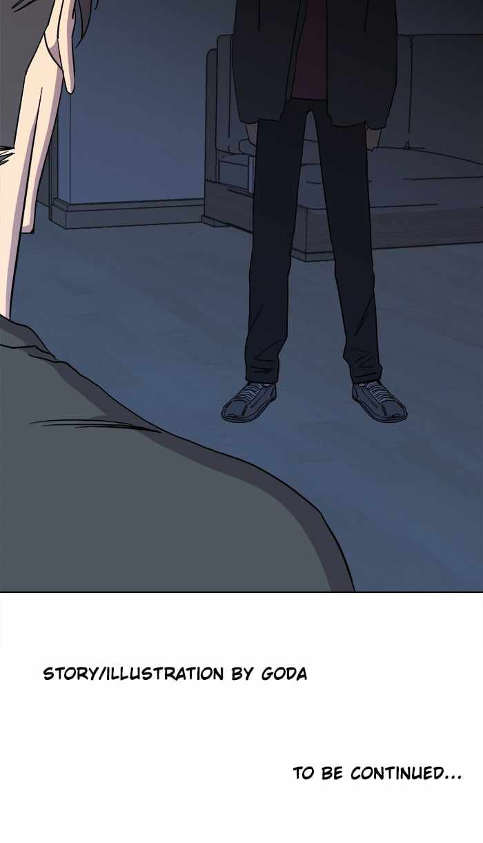 Parallel City Chapter 22 - Page 86