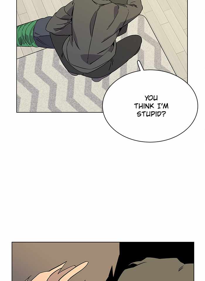 Parallel City Chapter 23 - Page 13