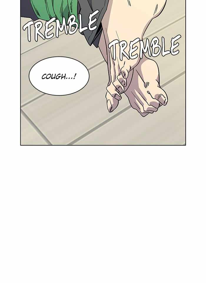 Parallel City Chapter 23 - Page 23