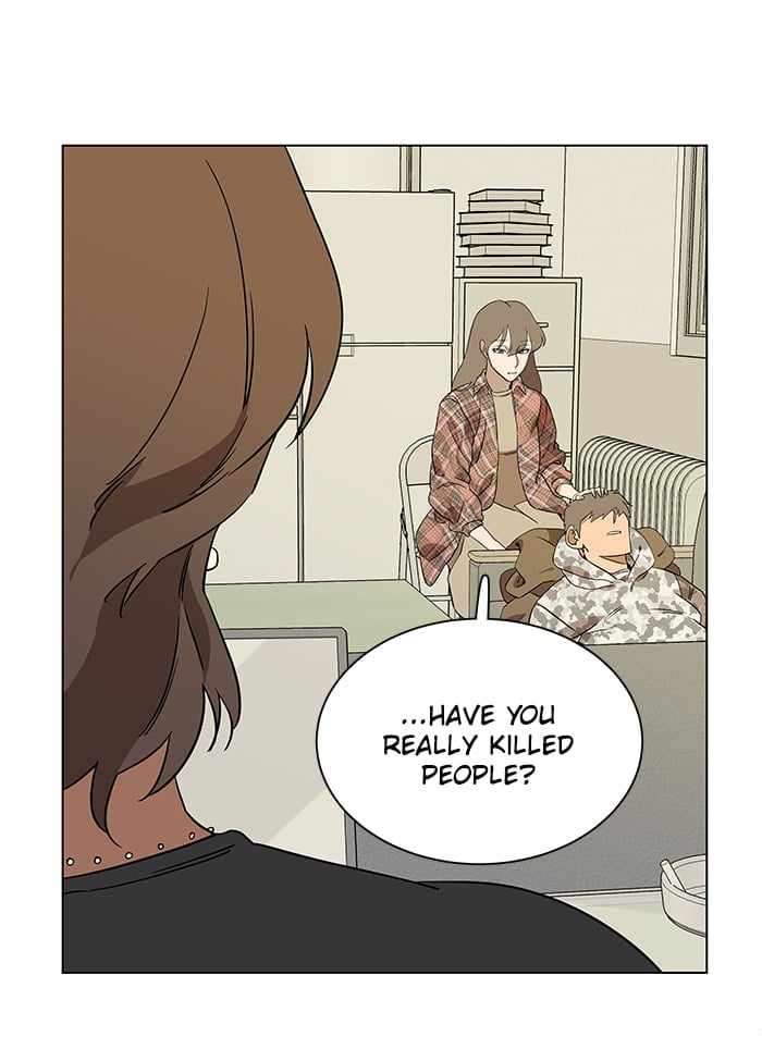 Parallel City Chapter 23 - Page 32