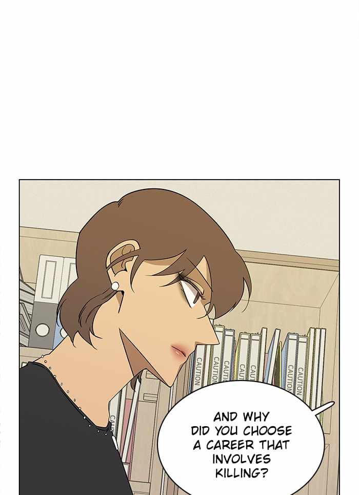 Parallel City Chapter 23 - Page 33