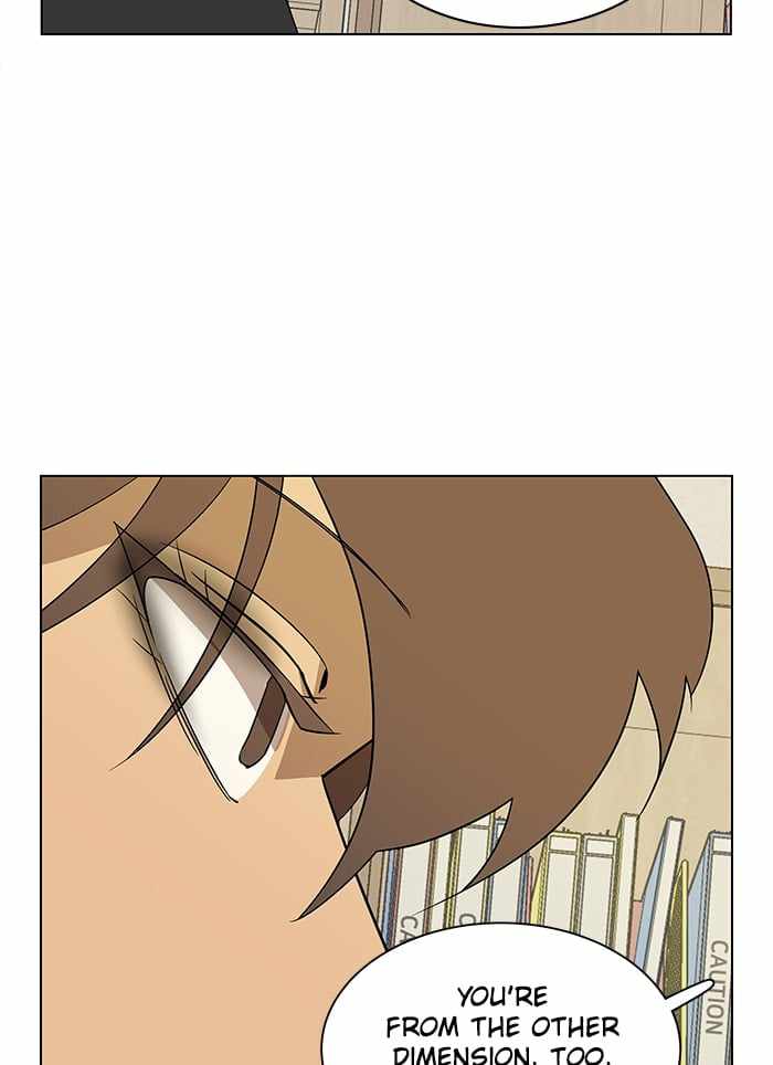 Parallel City Chapter 23 - Page 34