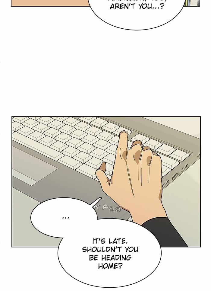Parallel City Chapter 23 - Page 35