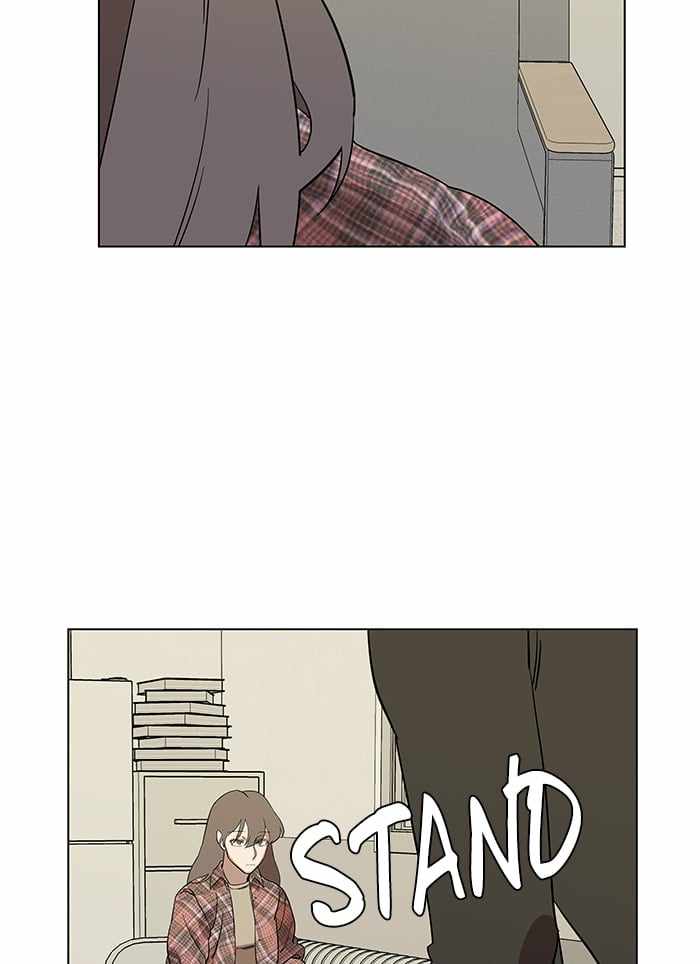 Parallel City Chapter 23 - Page 39