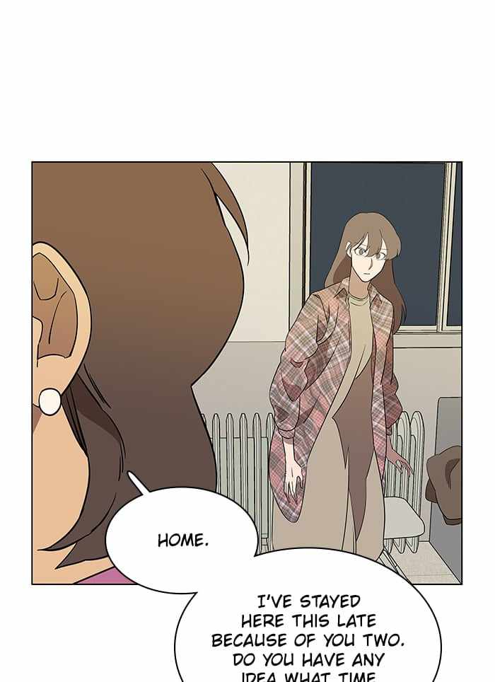 Parallel City Chapter 23 - Page 43