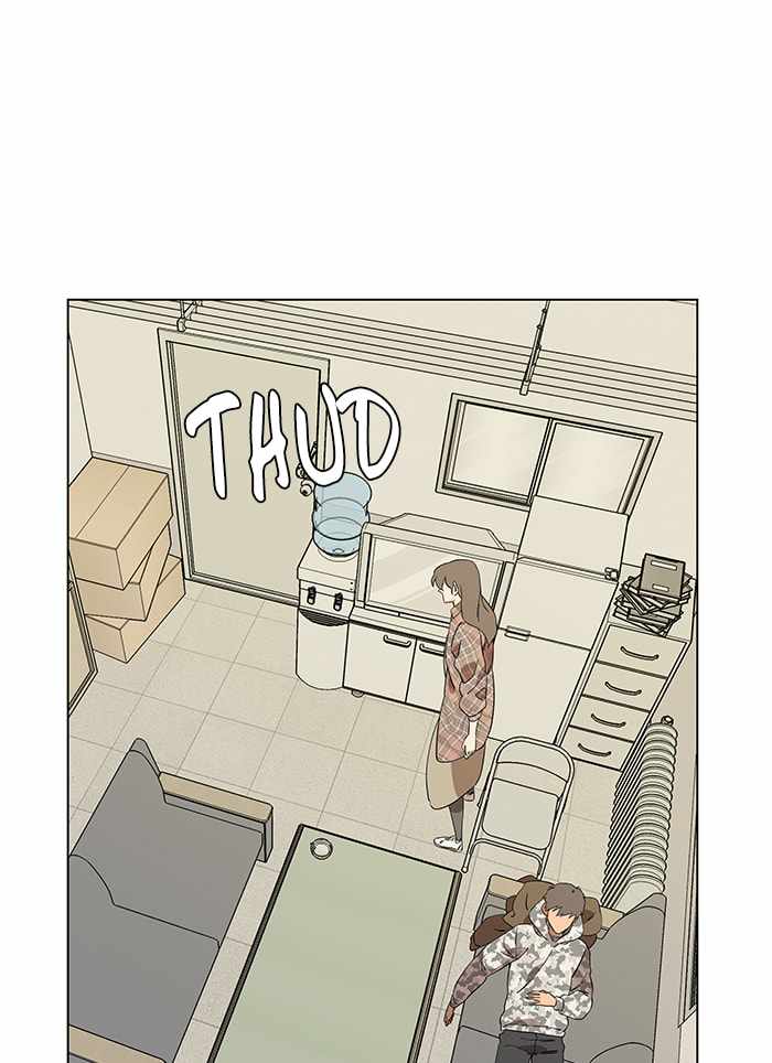 Parallel City Chapter 23 - Page 45