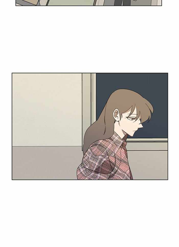 Parallel City Chapter 23 - Page 46