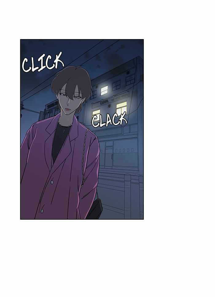 Parallel City Chapter 23 - Page 48