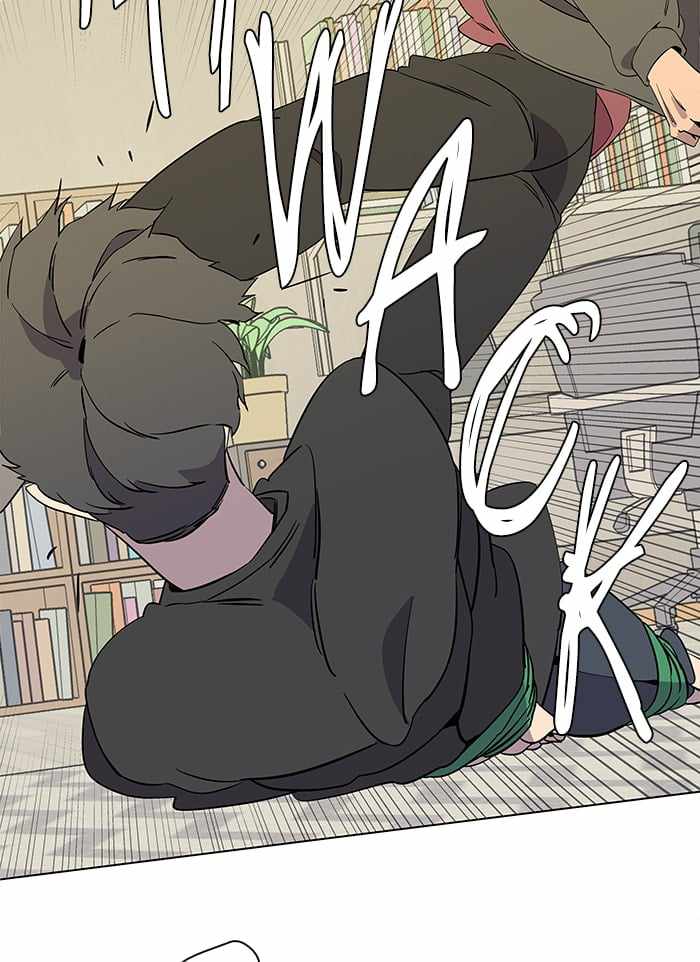 Parallel City Chapter 23 - Page 6
