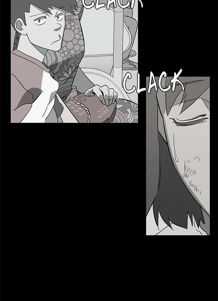 Parallel City Chapter 23 - Page 73