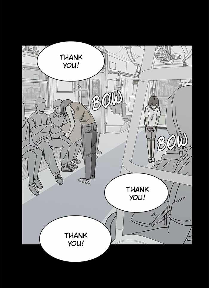 Parallel City Chapter 23 - Page 74