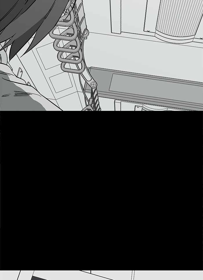 Parallel City Chapter 23 - Page 86
