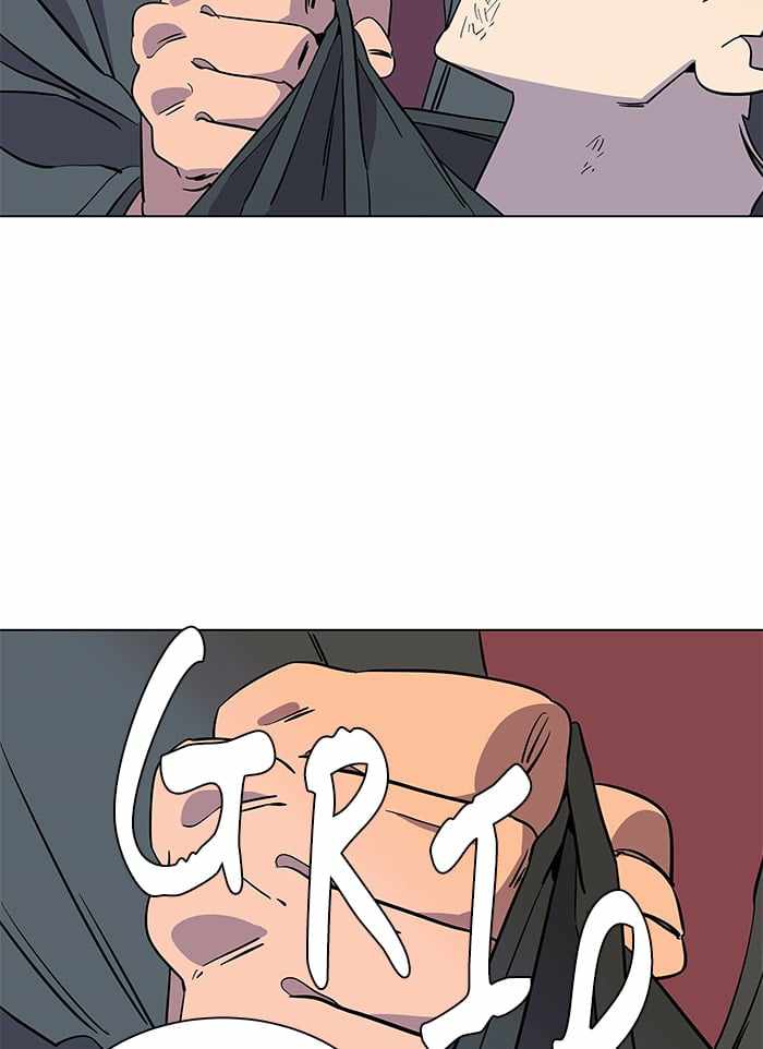 Parallel City Chapter 23 - Page 10