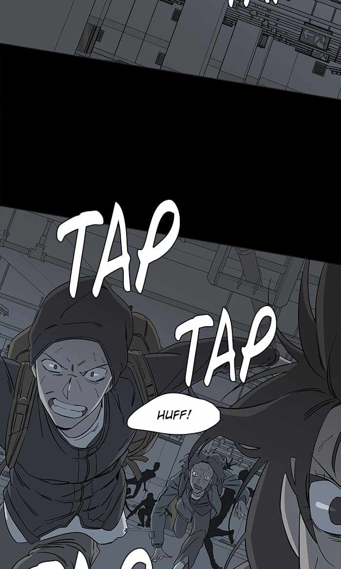 Parallel City Chapter 24 - Page 32
