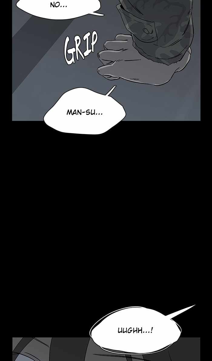 Parallel City Chapter 24 - Page 55