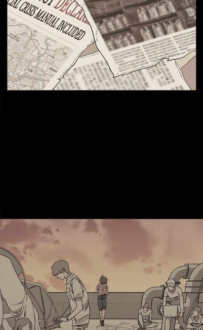 Parallel City Chapter 24 - Page 9
