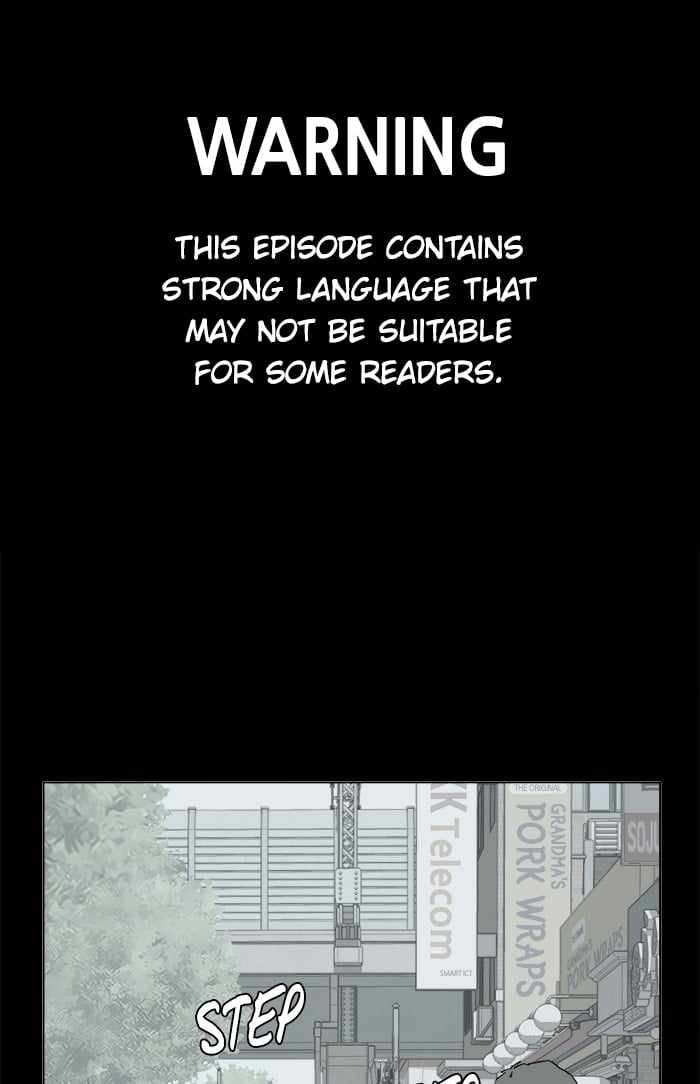 Parallel City Chapter 25 - Page 1