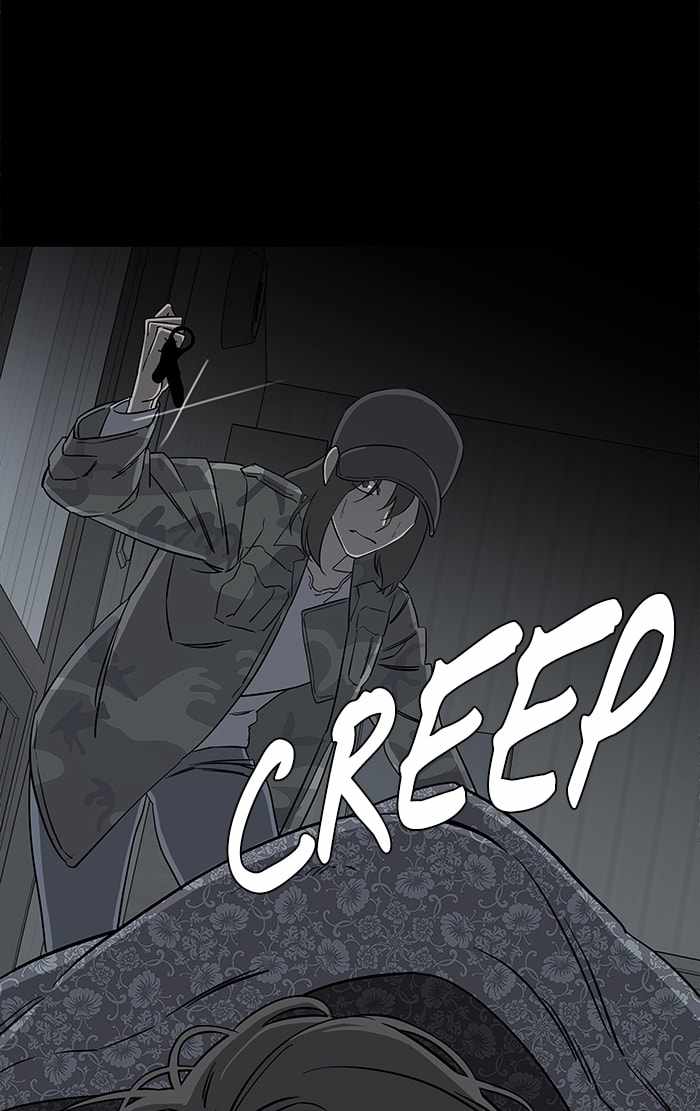 Parallel City Chapter 25 - Page 20