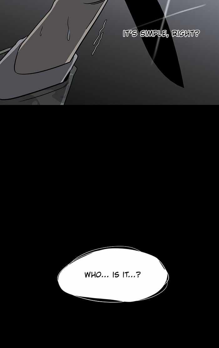 Parallel City Chapter 25 - Page 22