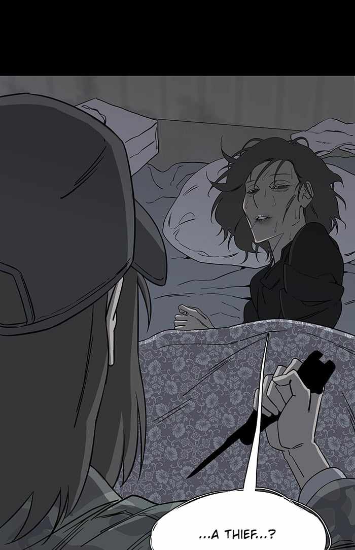 Parallel City Chapter 25 - Page 23