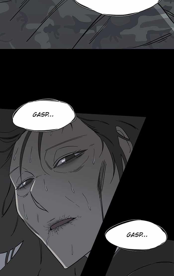 Parallel City Chapter 25 - Page 24
