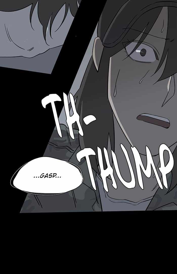 Parallel City Chapter 25 - Page 25
