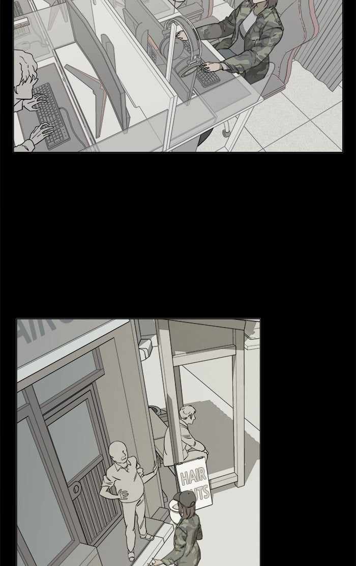 Parallel City Chapter 25 - Page 4
