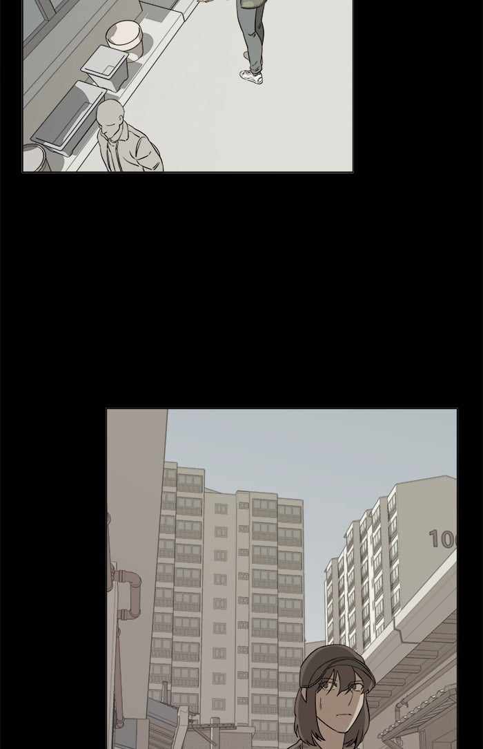 Parallel City Chapter 25 - Page 5