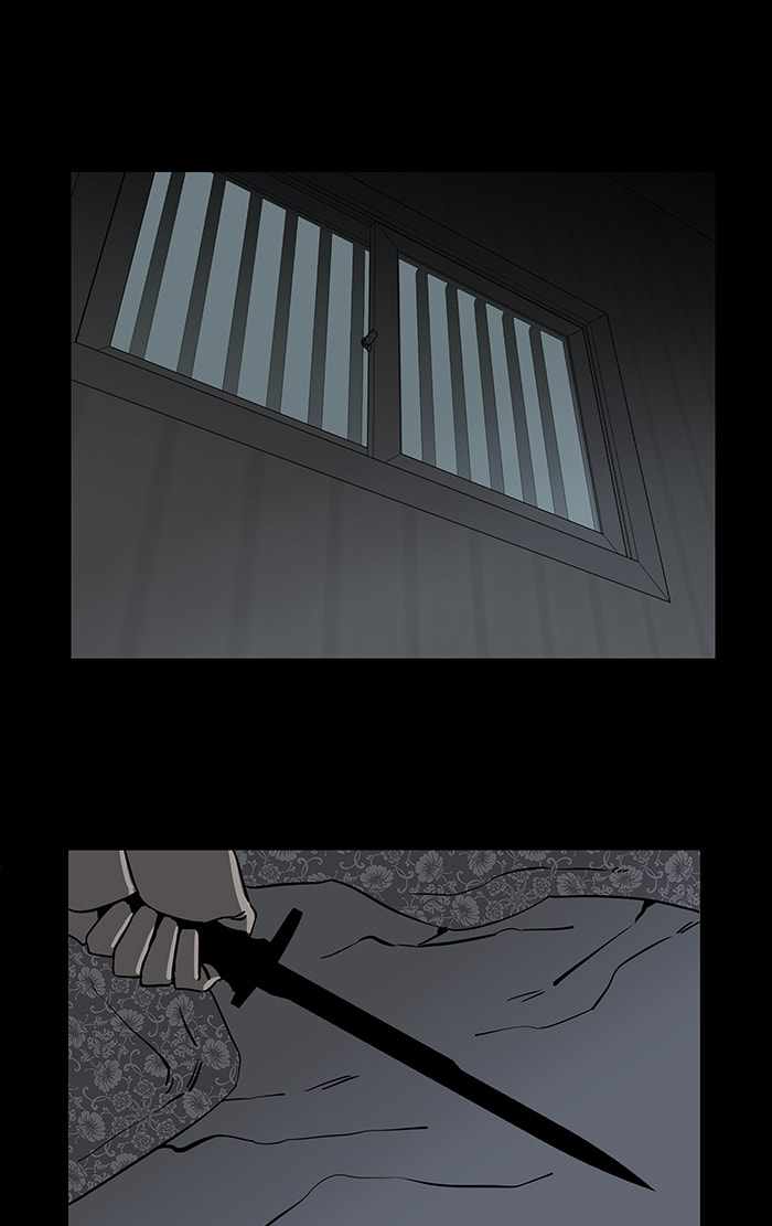 Parallel City Chapter 25 - Page 45