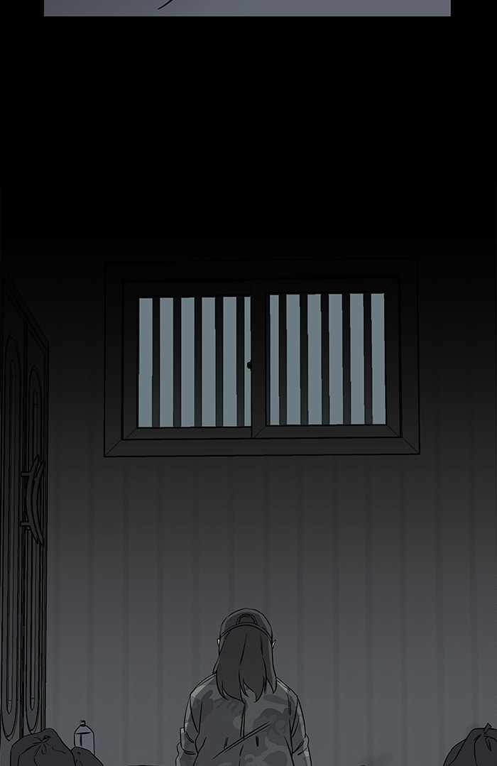 Parallel City Chapter 25 - Page 46