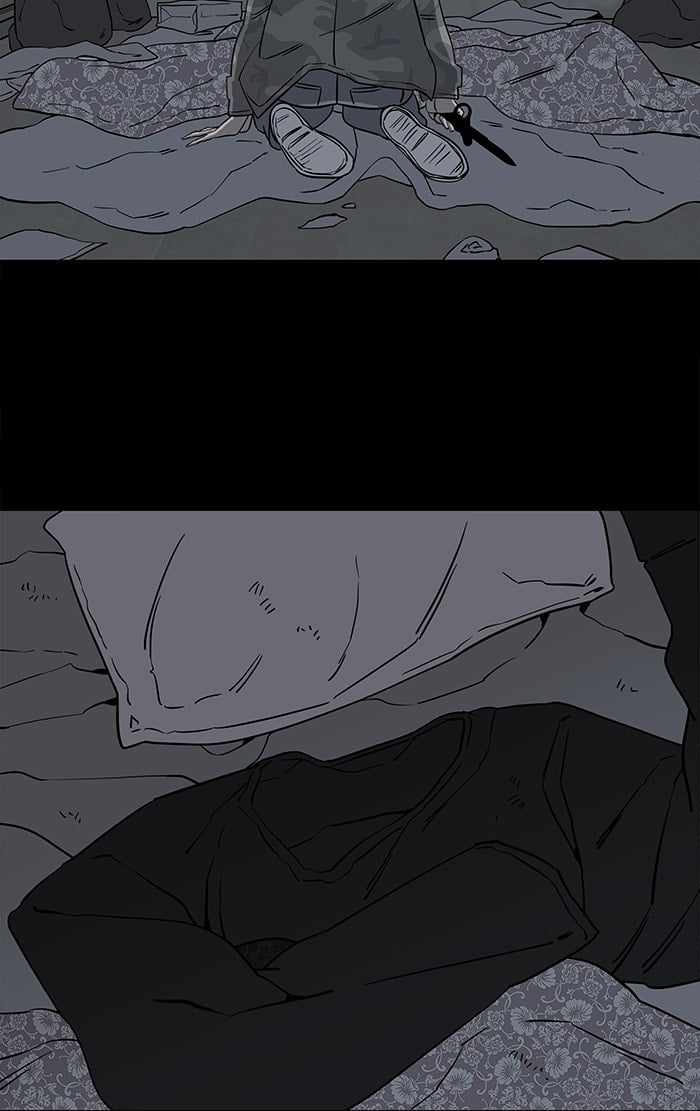 Parallel City Chapter 25 - Page 47