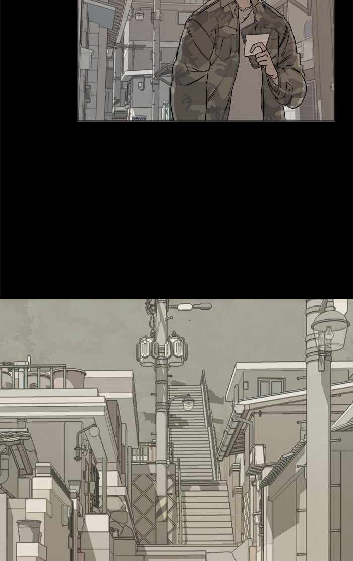 Parallel City Chapter 25 - Page 6