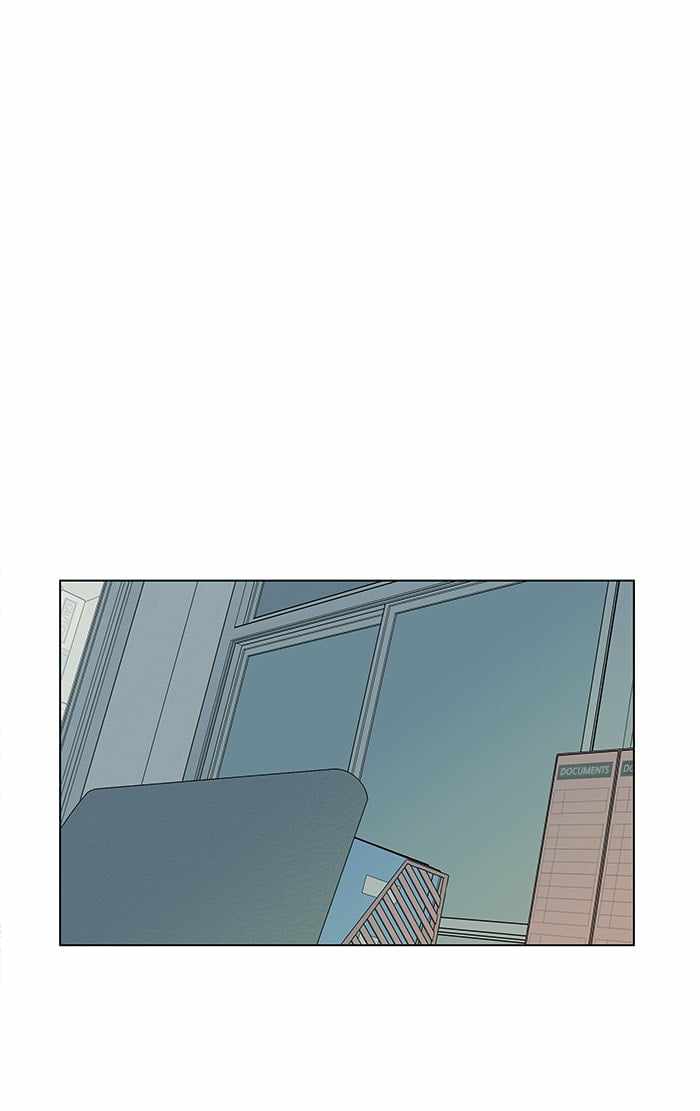 Parallel City Chapter 25 - Page 54