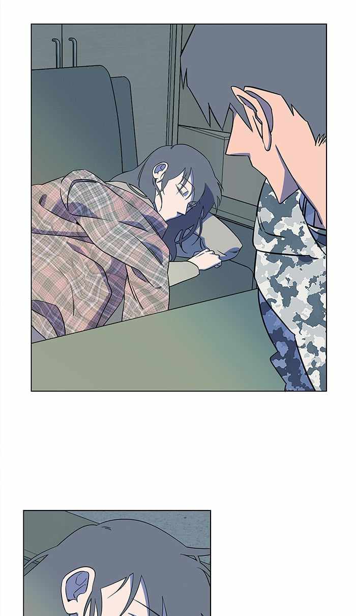Parallel City Chapter 25 - Page 57