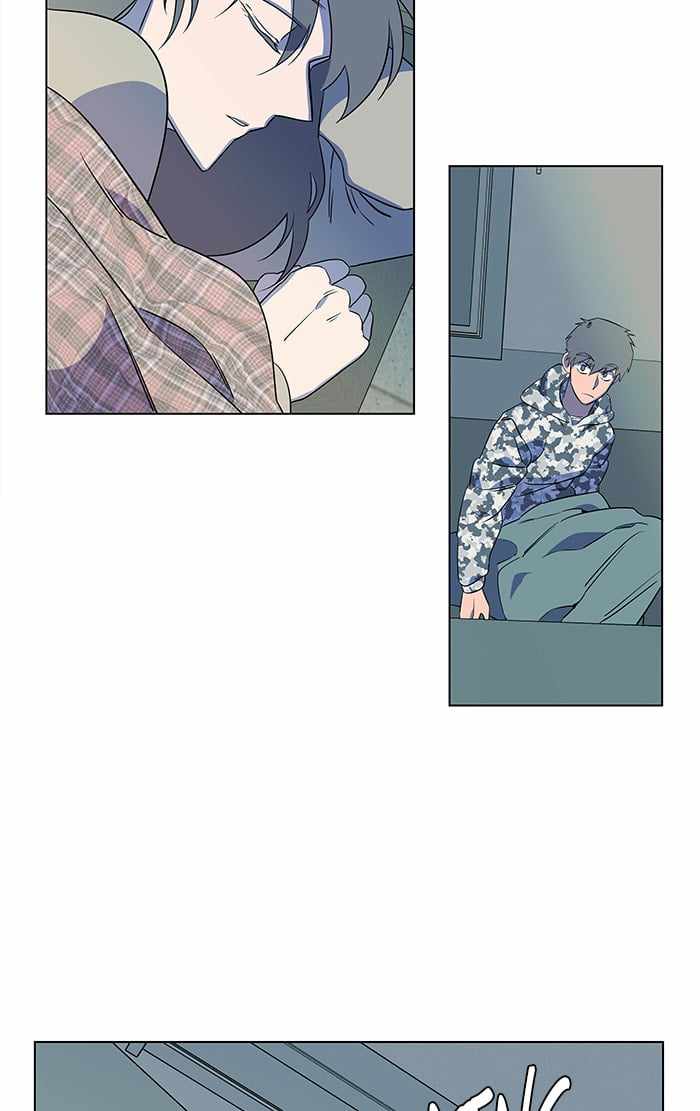 Parallel City Chapter 25 - Page 58