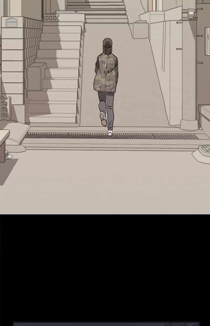 Parallel City Chapter 25 - Page 7