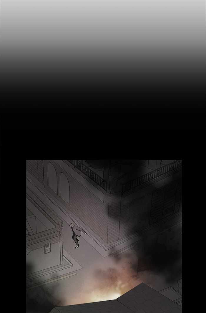 Parallel City Chapter 25 - Page 76